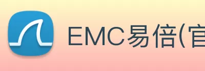 EMC易倍(官方网站)中国大陆 - 科技有限公司 logo